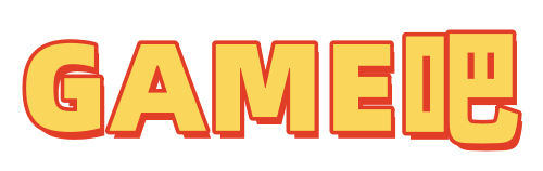 game吧